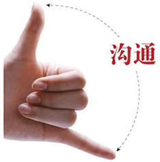 app制作營銷,手機(jī)網(wǎng)站建設(shè),微官網(wǎng)營銷制作